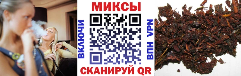 Купить  Галич  БУТИРАТ оксибутират 