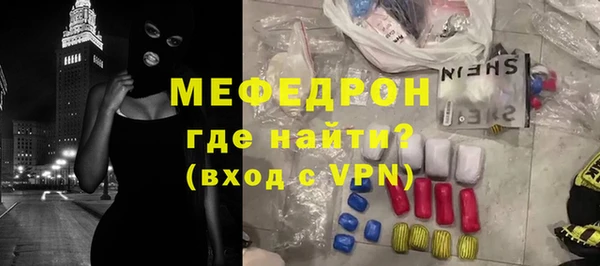 СК Кинешма