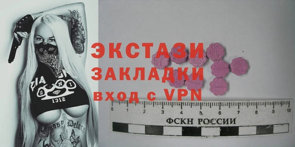 мдпв Киренск