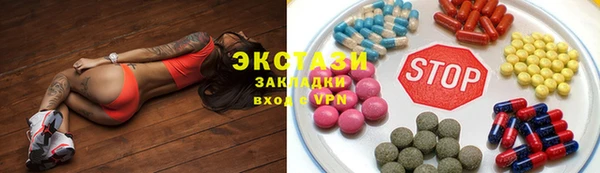 СК Кинешма