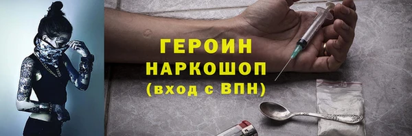 Альфа ПВП Козельск