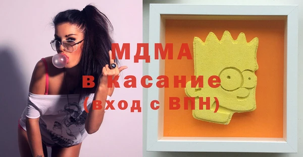 Альфа ПВП Козельск