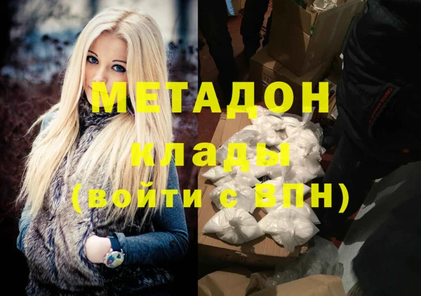 СК Кинешма
