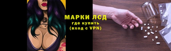 мдпв Киренск