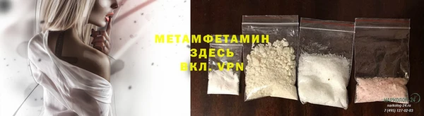 СК Кинешма