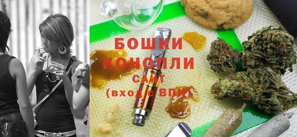 СК Кинешма