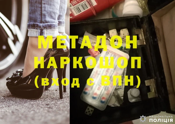 мдпв Киренск