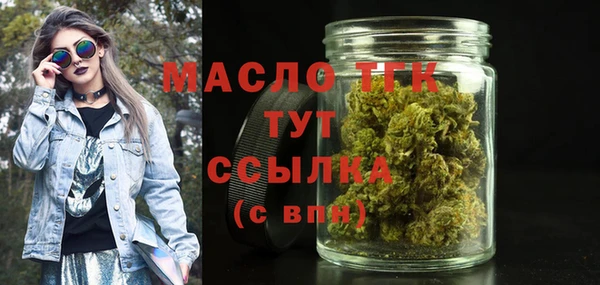 дистиллят марихуана Кодинск