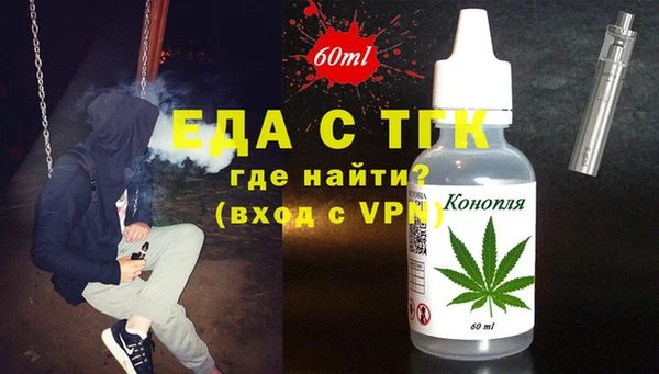 мдпв Киренск