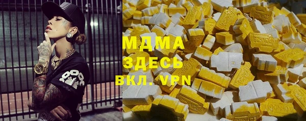 мдпв Киренск