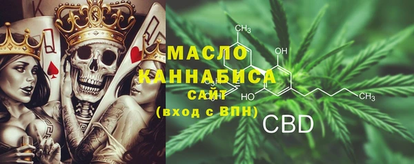 стафф Козловка