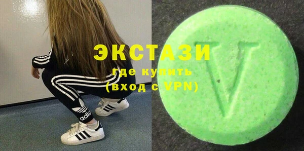 дистиллят марихуана Кодинск