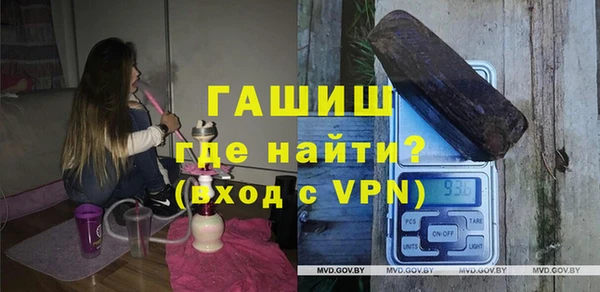 мдпв Киренск