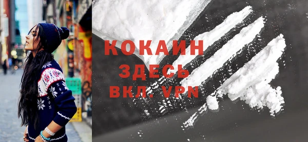дистиллят марихуана Кодинск