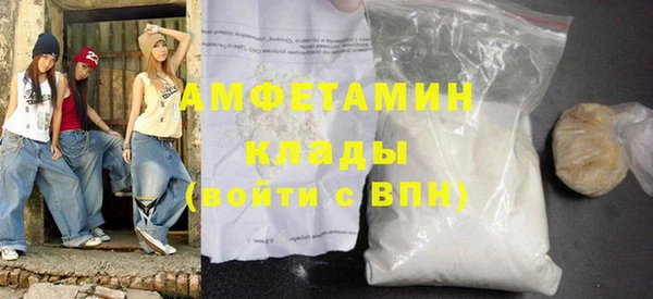 Альфа ПВП Козельск