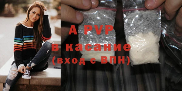 мдпв Киренск
