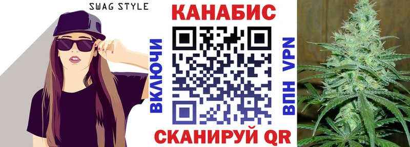Купить где  Галич  Каннабис MAZAR 